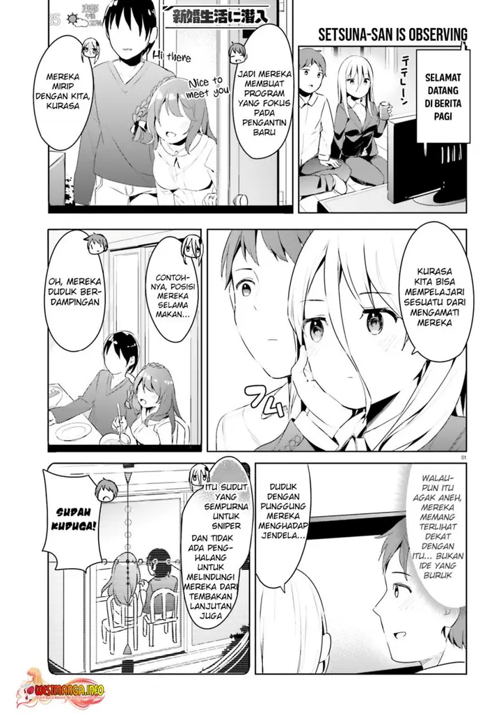 image-komik-dear-sir-married-to-a-killer-chapter-25-3/10