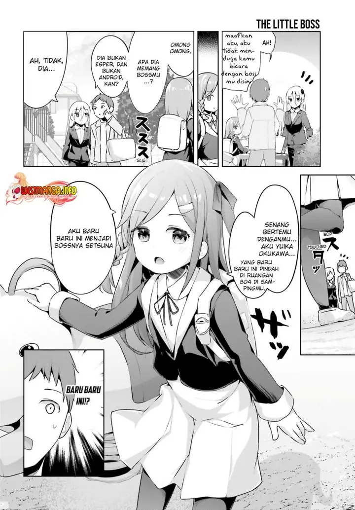 image-komik-dear-sir-married-to-a-killer-chapter-26-2/18