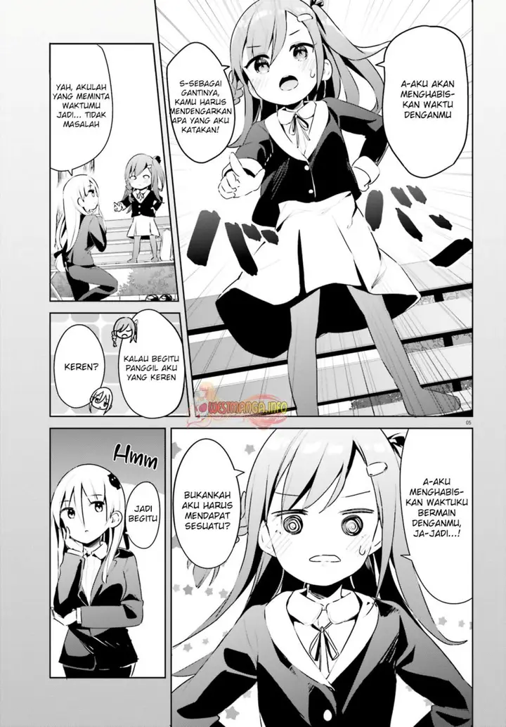 image-komik-dear-sir-married-to-a-killer-chapter-26-5/18
