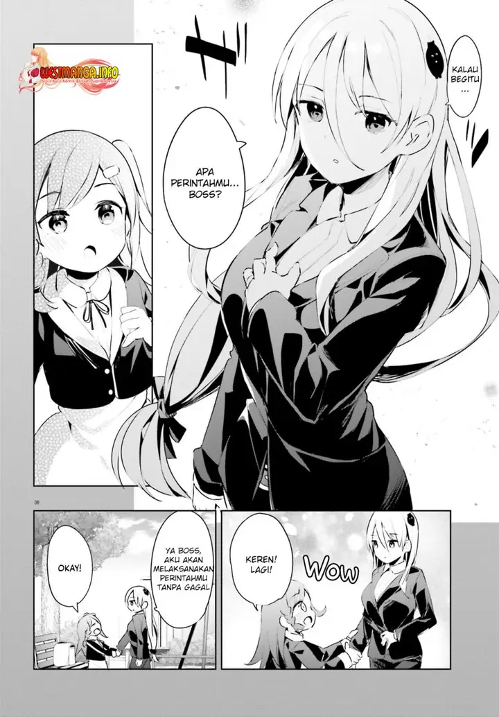 image-komik-dear-sir-married-to-a-killer-chapter-26-6/18