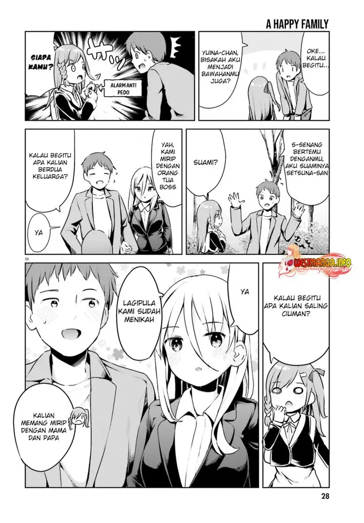 image-komik-dear-sir-married-to-a-killer-chapter-26-8/18