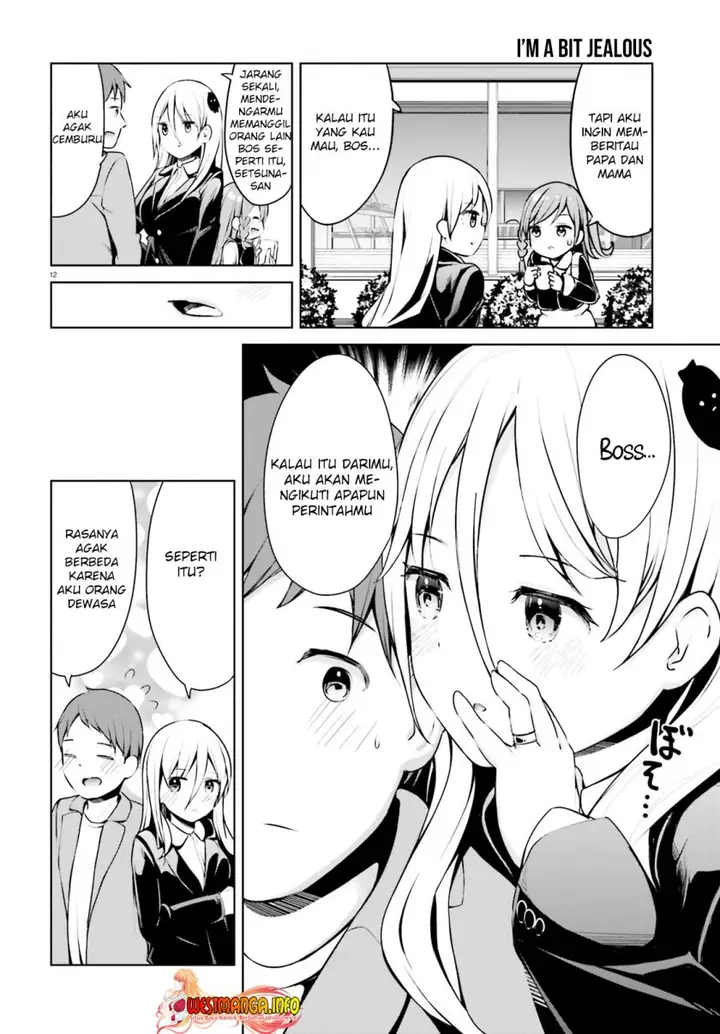 image-komik-dear-sir-married-to-a-killer-chapter-26-12/18