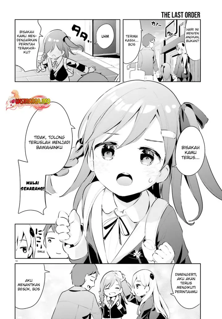 image-komik-dear-sir-married-to-a-killer-chapter-26-14/18