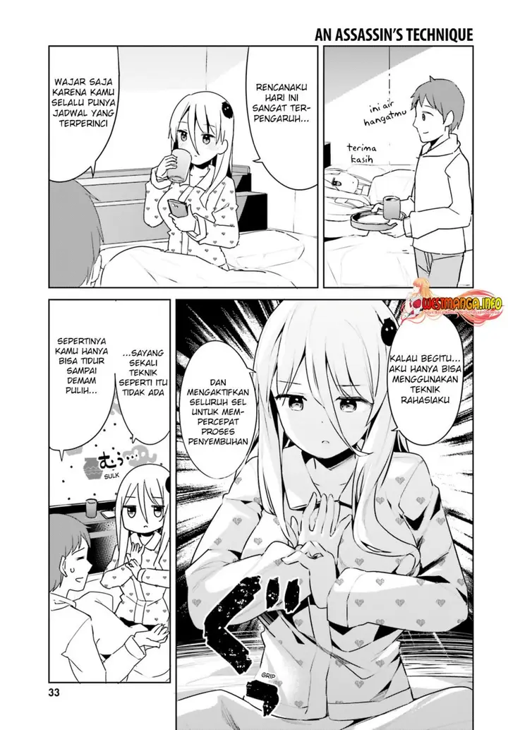 image-komik-dear-sir-married-to-a-killer-chapter-27-5/17