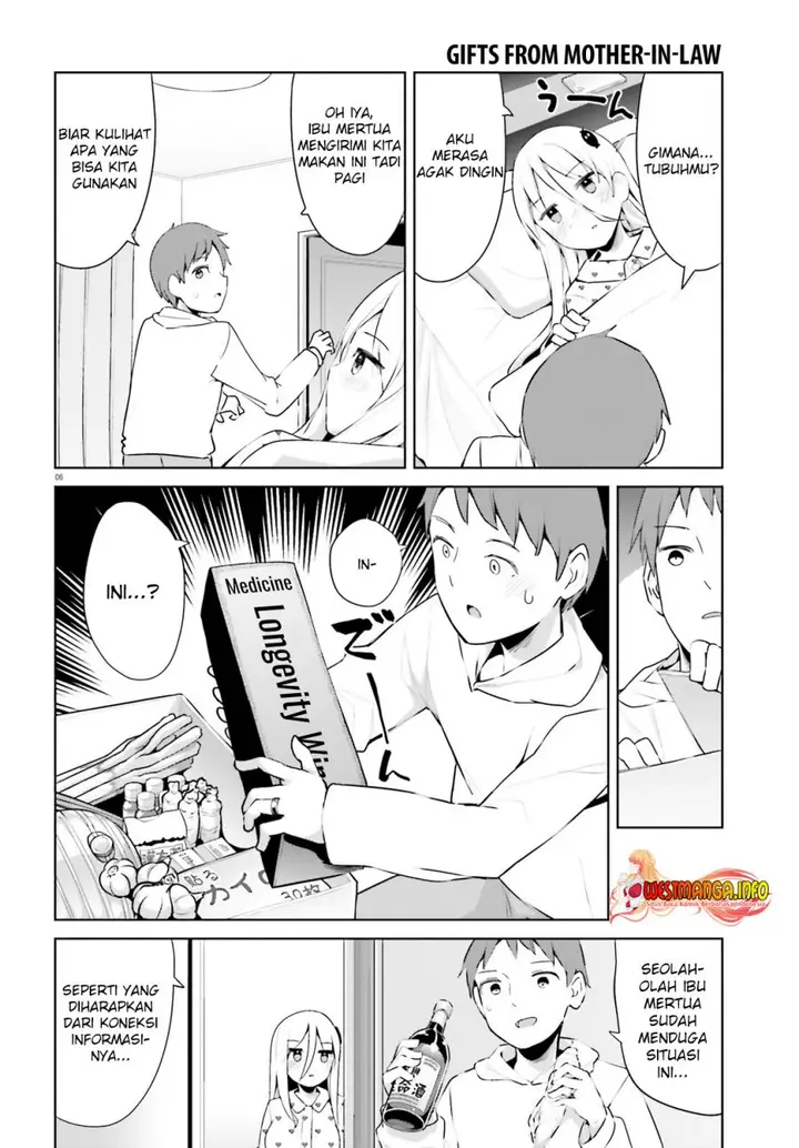 image-komik-dear-sir-married-to-a-killer-chapter-27-6/17