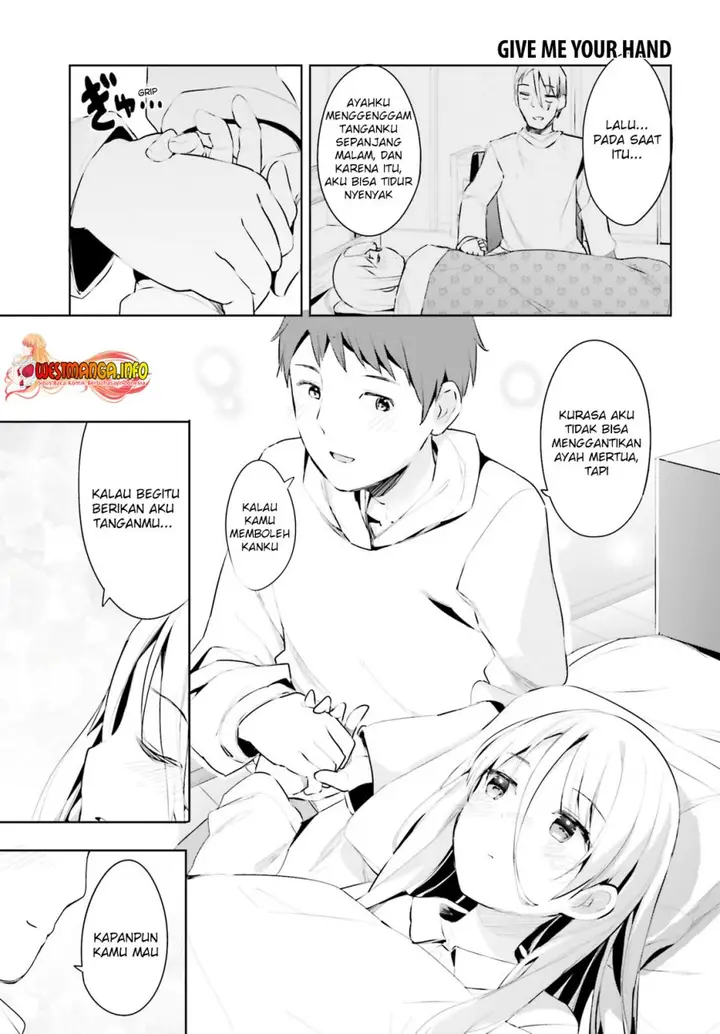 image-komik-dear-sir-married-to-a-killer-chapter-27-15/17