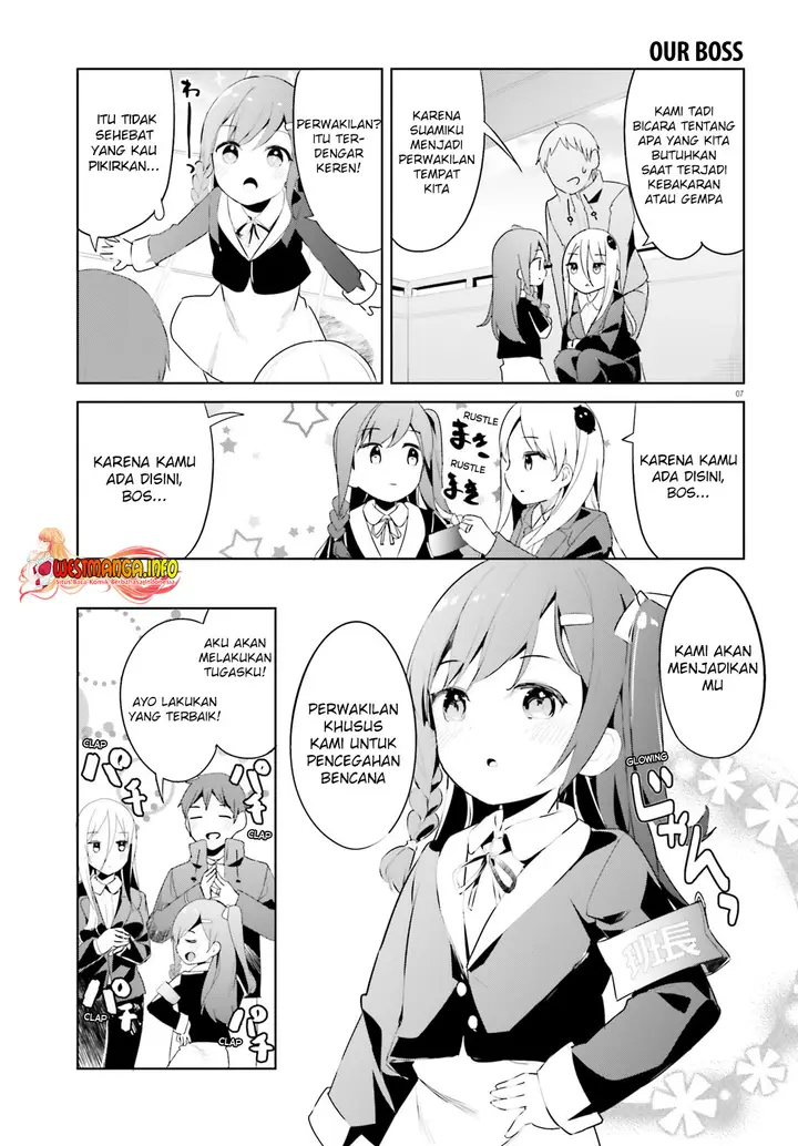 image-komik-dear-sir-married-to-a-killer-chapter-28-5/15