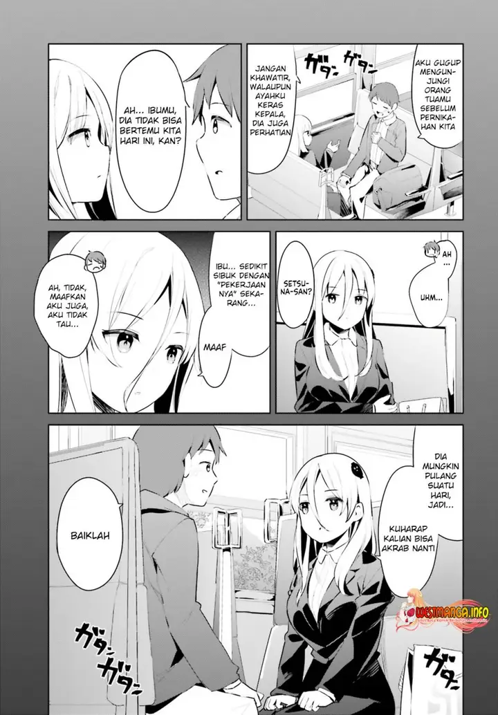 image-komik-dear-sir-married-to-a-killer-chapter-29-1/19