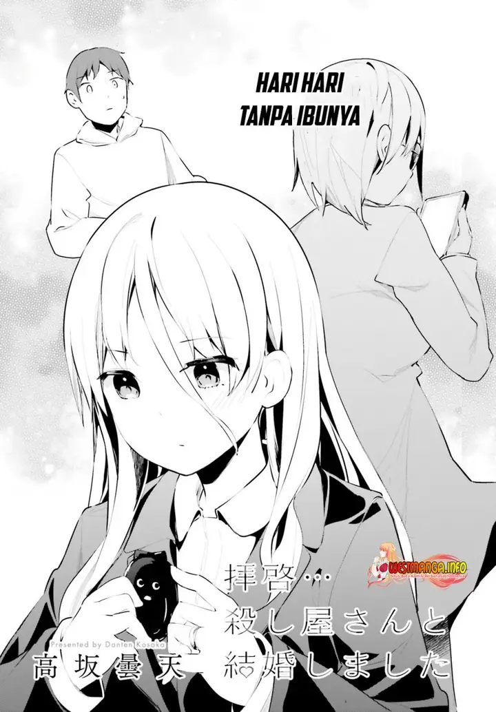 image-komik-dear-sir-married-to-a-killer-chapter-29-2/19