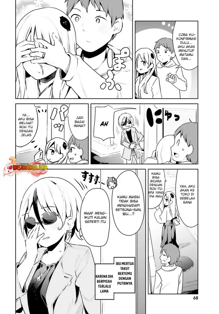 image-komik-dear-sir-married-to-a-killer-chapter-29-4/19