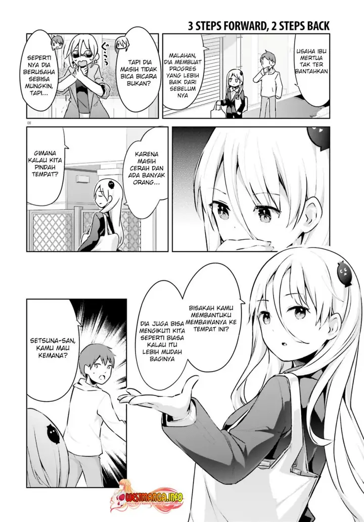 image-komik-dear-sir-married-to-a-killer-chapter-29-8/19