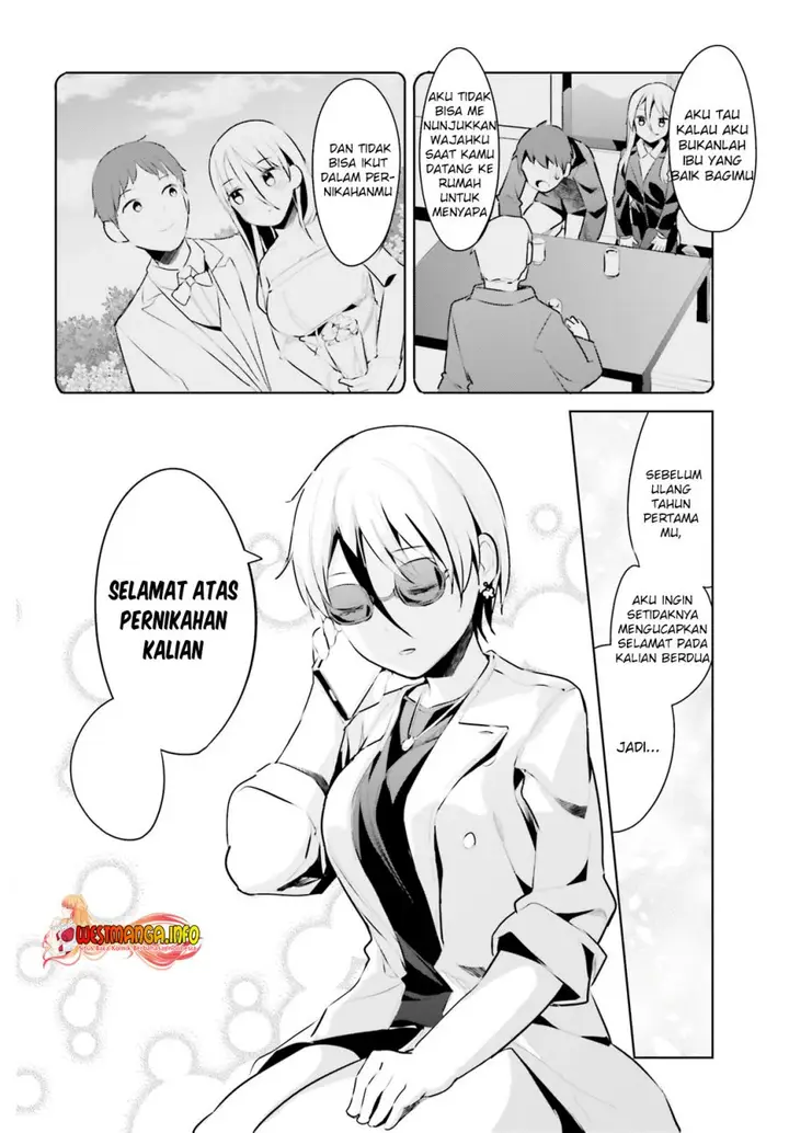 image-komik-dear-sir-married-to-a-killer-chapter-29-16/19
