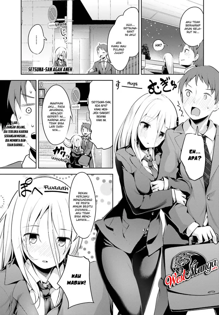 image-komik-dear-sir-married-to-a-killer-chapter-3-3/21