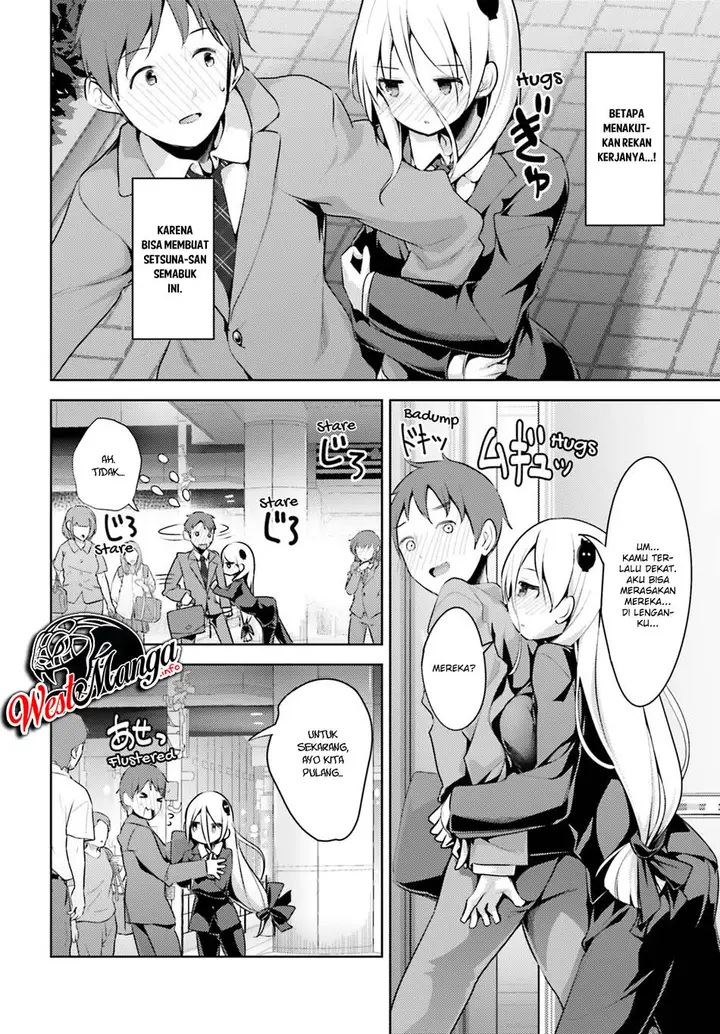 image-komik-dear-sir-married-to-a-killer-chapter-3-4/21