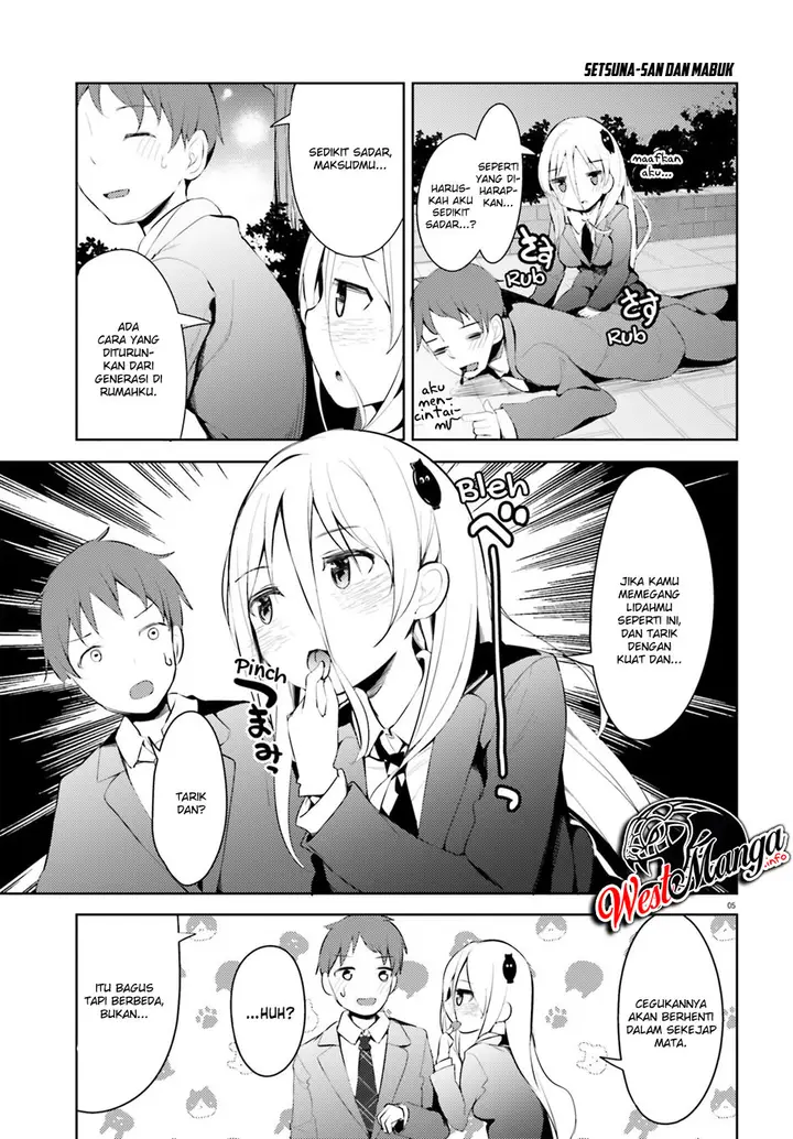image-komik-dear-sir-married-to-a-killer-chapter-3-7/21
