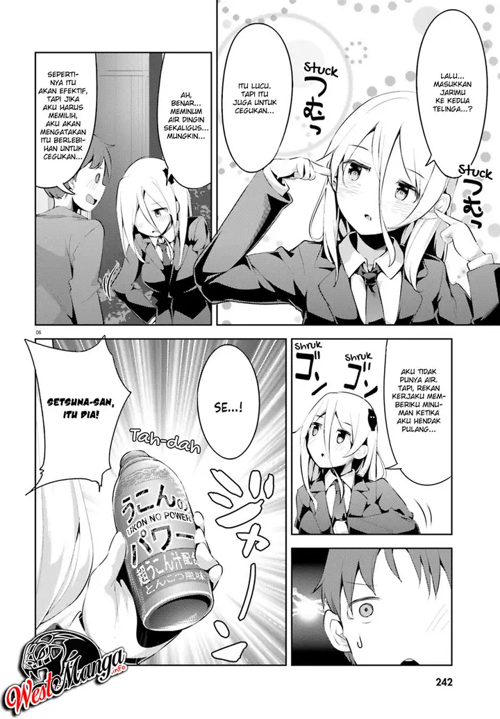 image-komik-dear-sir-married-to-a-killer-chapter-3-8/21