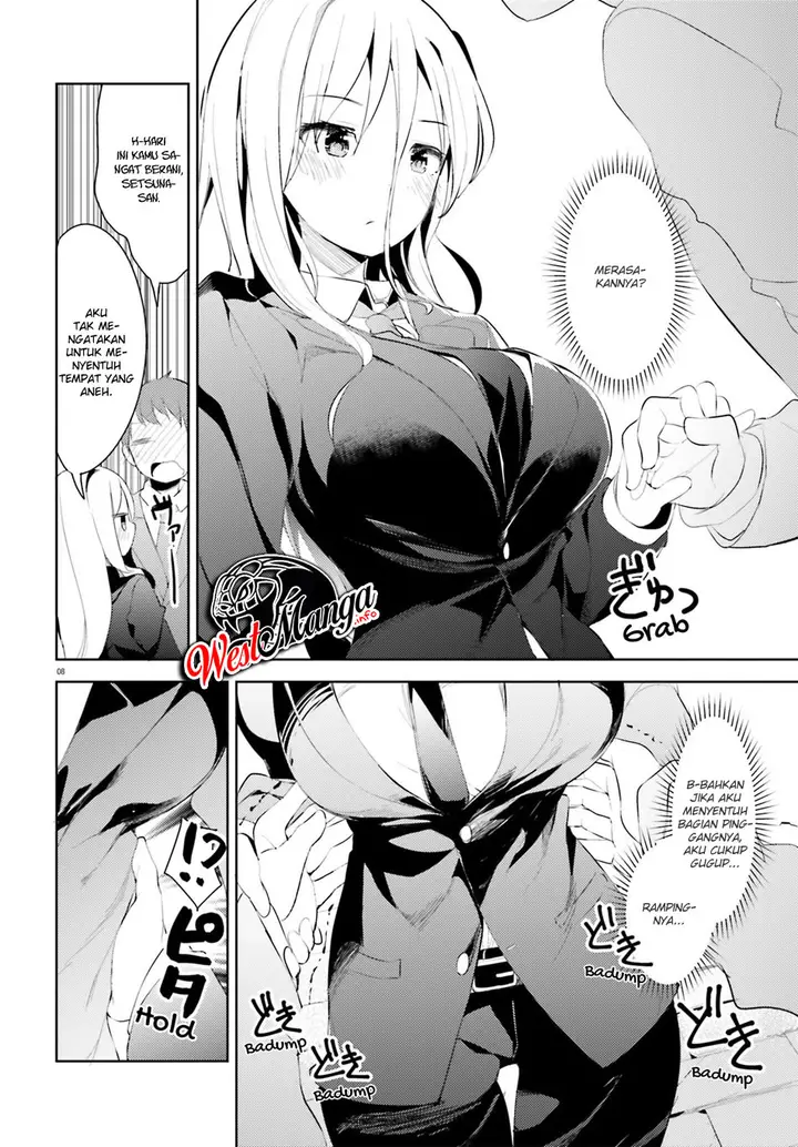 image-komik-dear-sir-married-to-a-killer-chapter-3-10/21