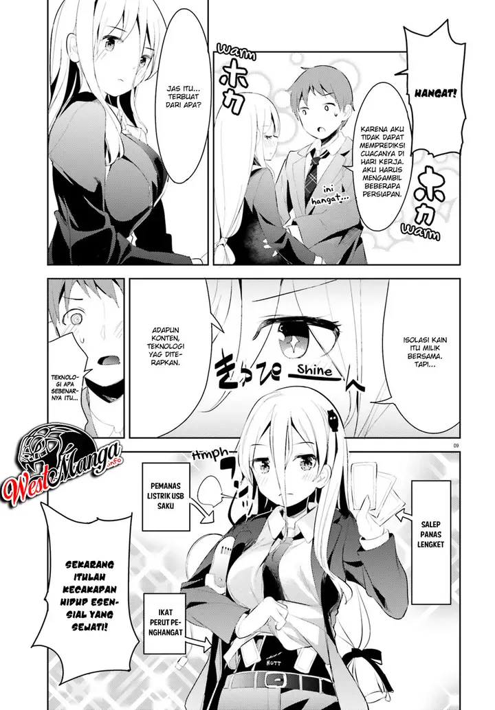 image-komik-dear-sir-married-to-a-killer-chapter-3-11/21