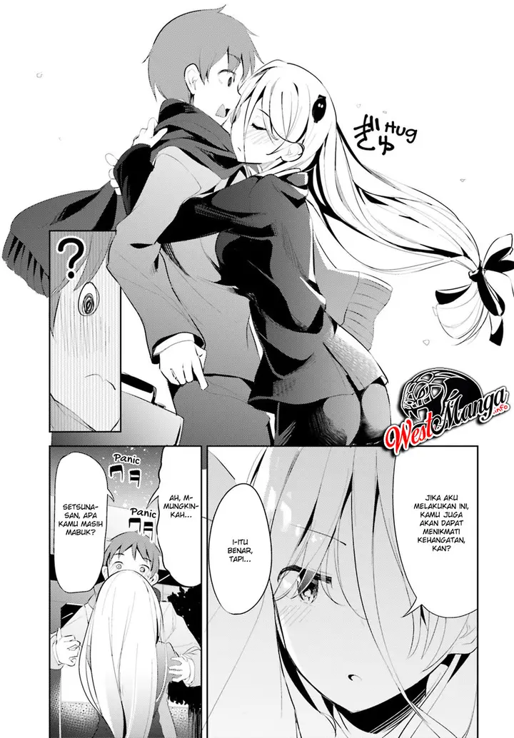image-komik-dear-sir-married-to-a-killer-chapter-3-15/21