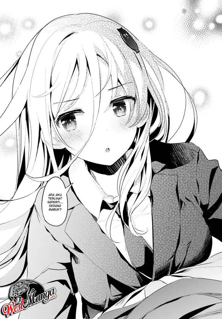 image-komik-dear-sir-married-to-a-killer-chapter-3-16/21