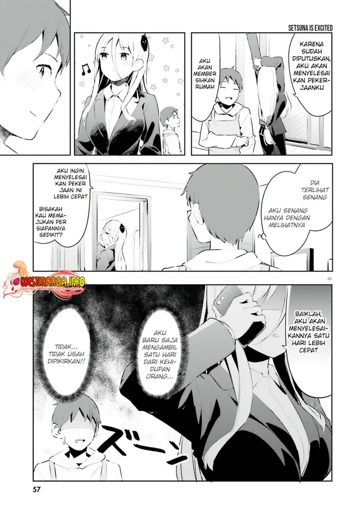 image-komik-dear-sir-married-to-a-killer-chapter-30-3/17