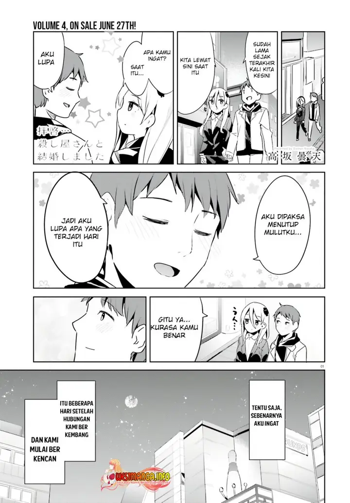 image-komik-dear-sir-married-to-a-killer-chapter-31-1/18