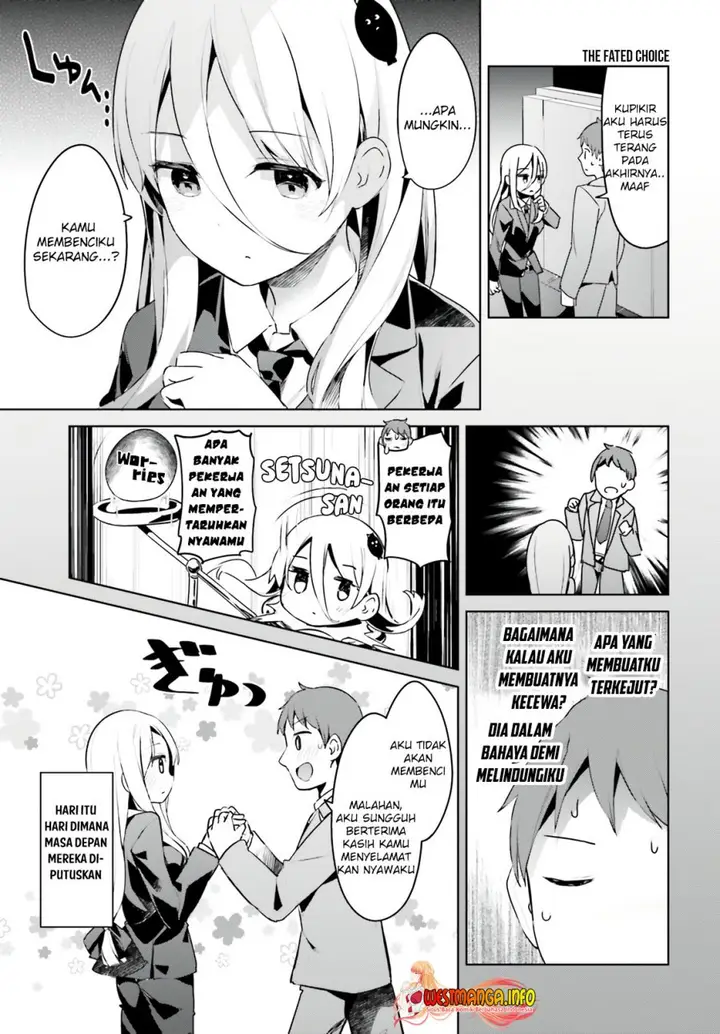 image-komik-dear-sir-married-to-a-killer-chapter-31-13/18