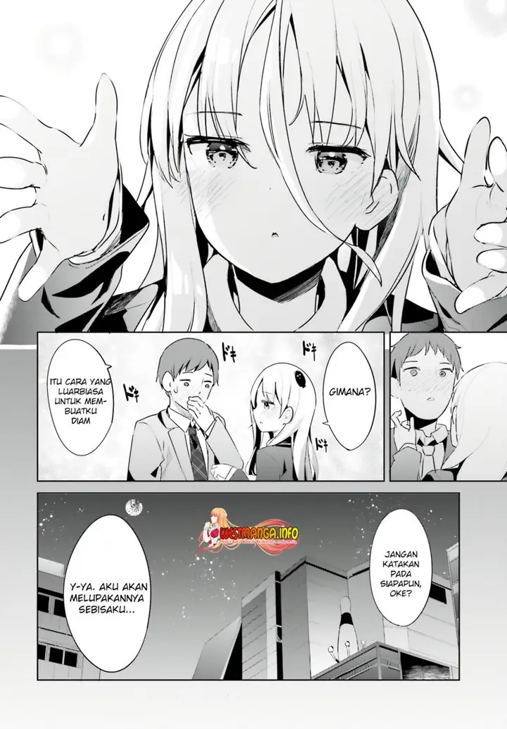 image-komik-dear-sir-married-to-a-killer-chapter-31-16/18
