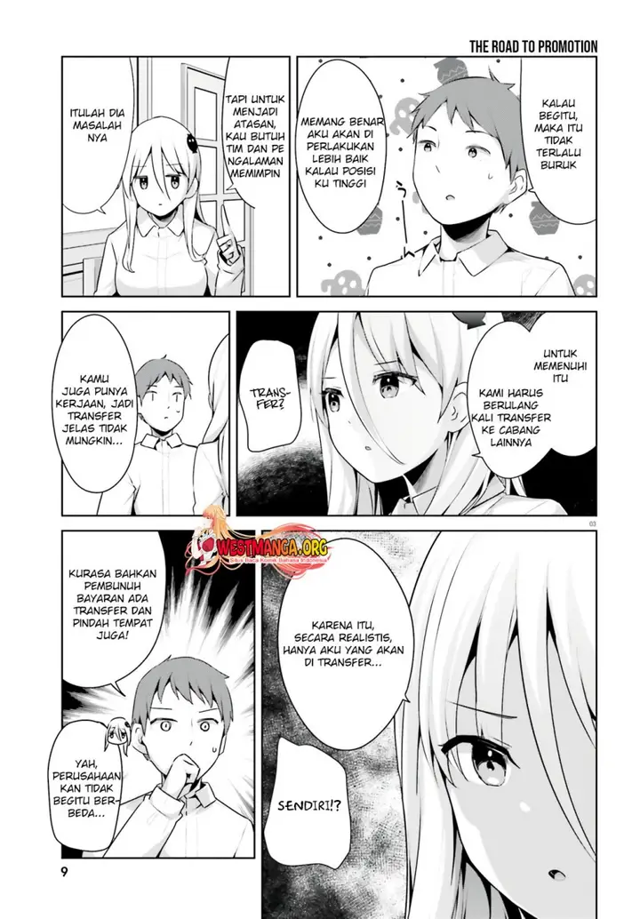 image-komik-dear-sir-married-to-a-killer-chapter-33-4/10