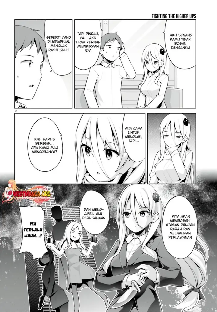 image-komik-dear-sir-married-to-a-killer-chapter-33-5/10