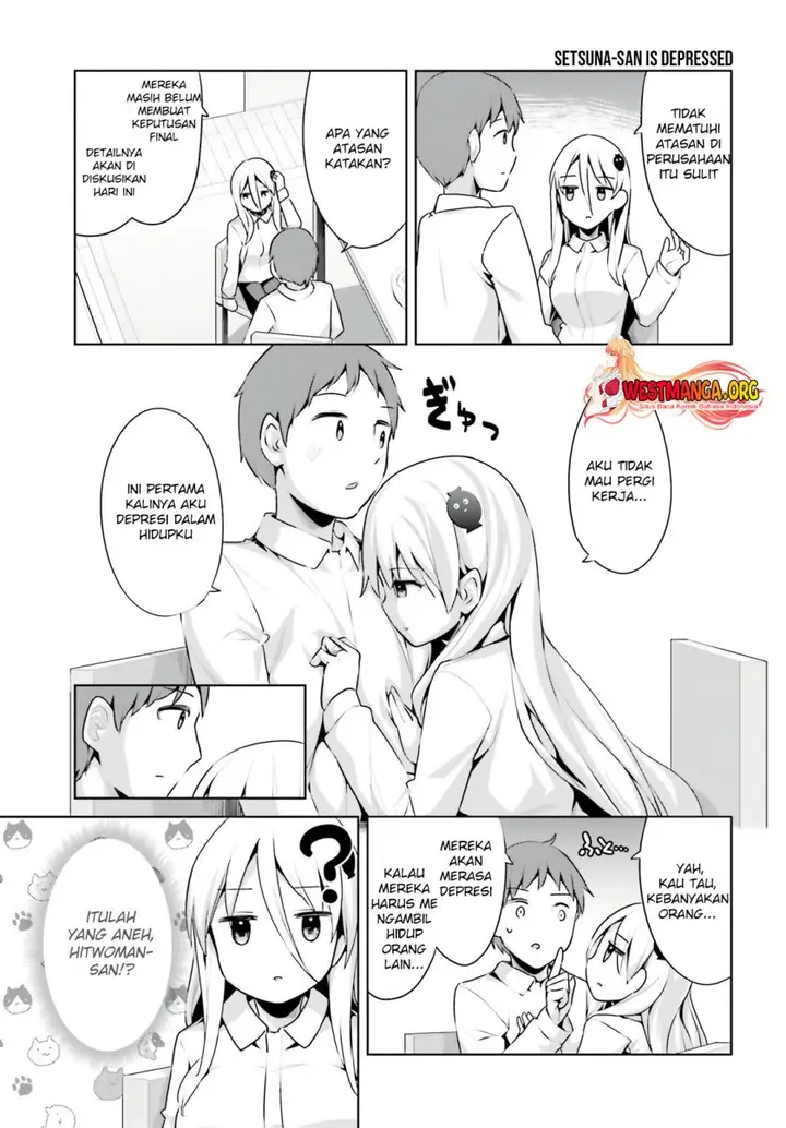 image-komik-dear-sir-married-to-a-killer-chapter-33-6/10