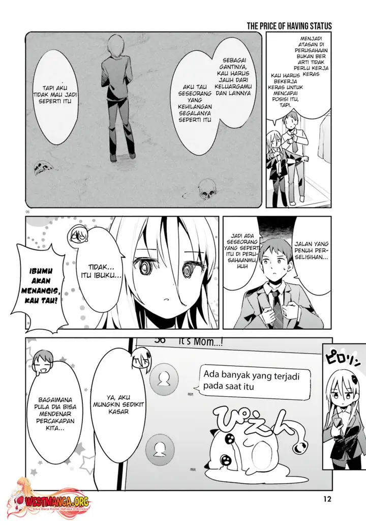 image-komik-dear-sir-married-to-a-killer-chapter-33-7/10