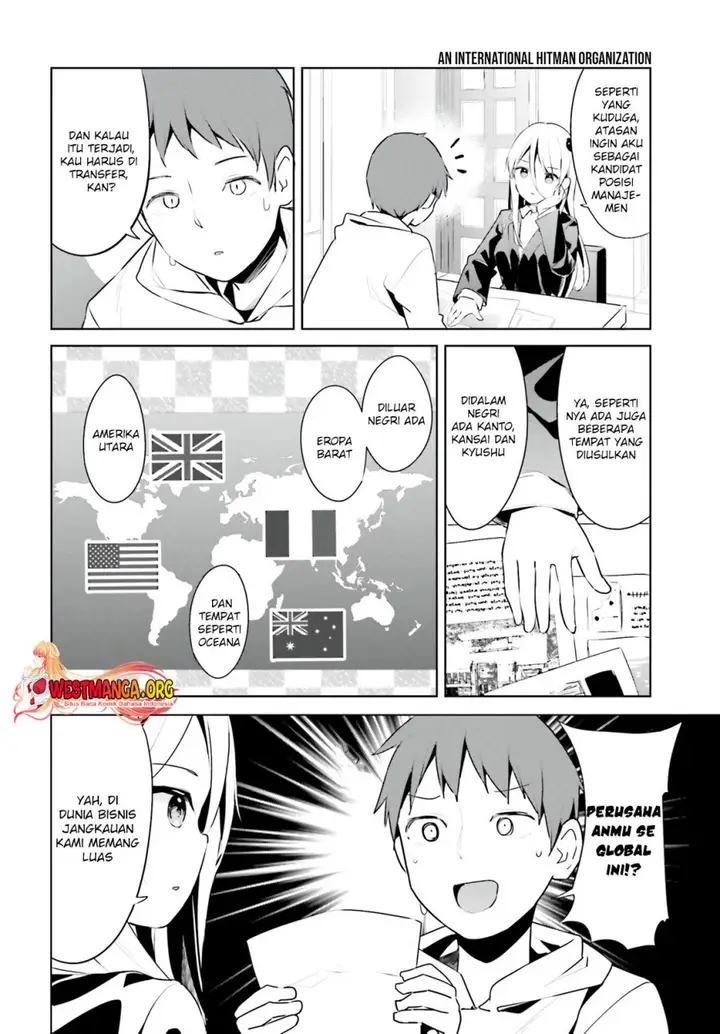 image-komik-dear-sir-married-to-a-killer-chapter-34-2/17