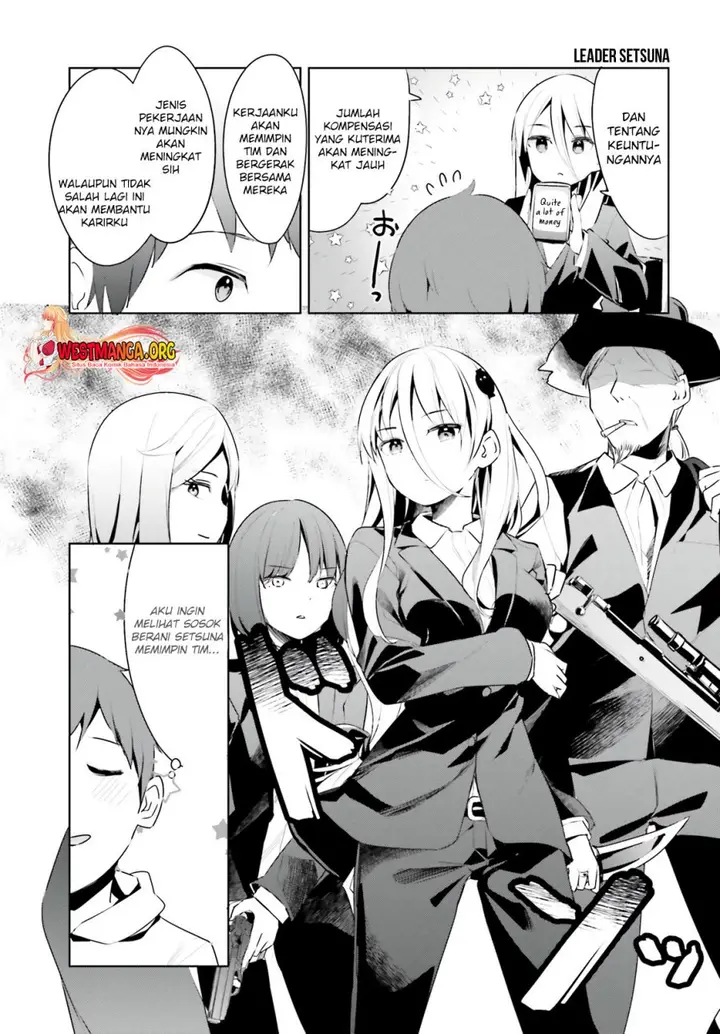 image-komik-dear-sir-married-to-a-killer-chapter-34-3/17