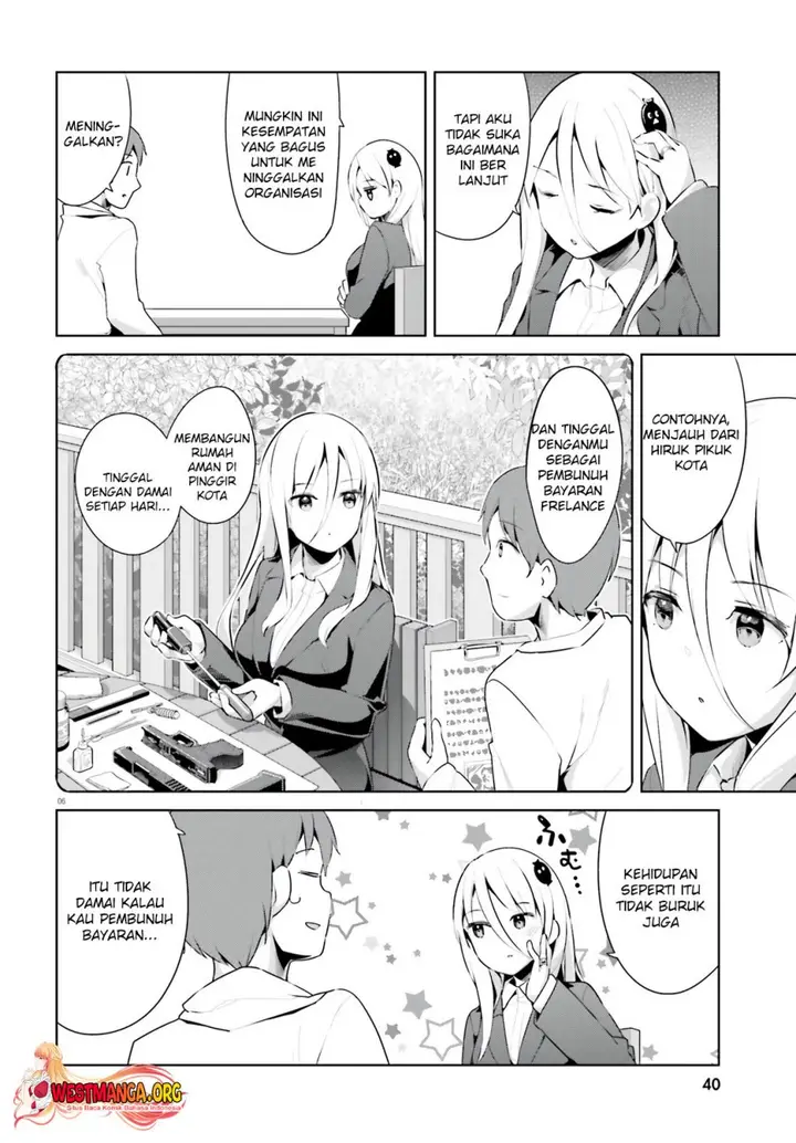 image-komik-dear-sir-married-to-a-killer-chapter-34-6/17