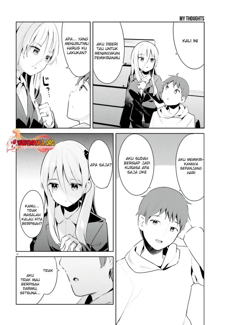 image-komik-dear-sir-married-to-a-killer-chapter-34-8/17