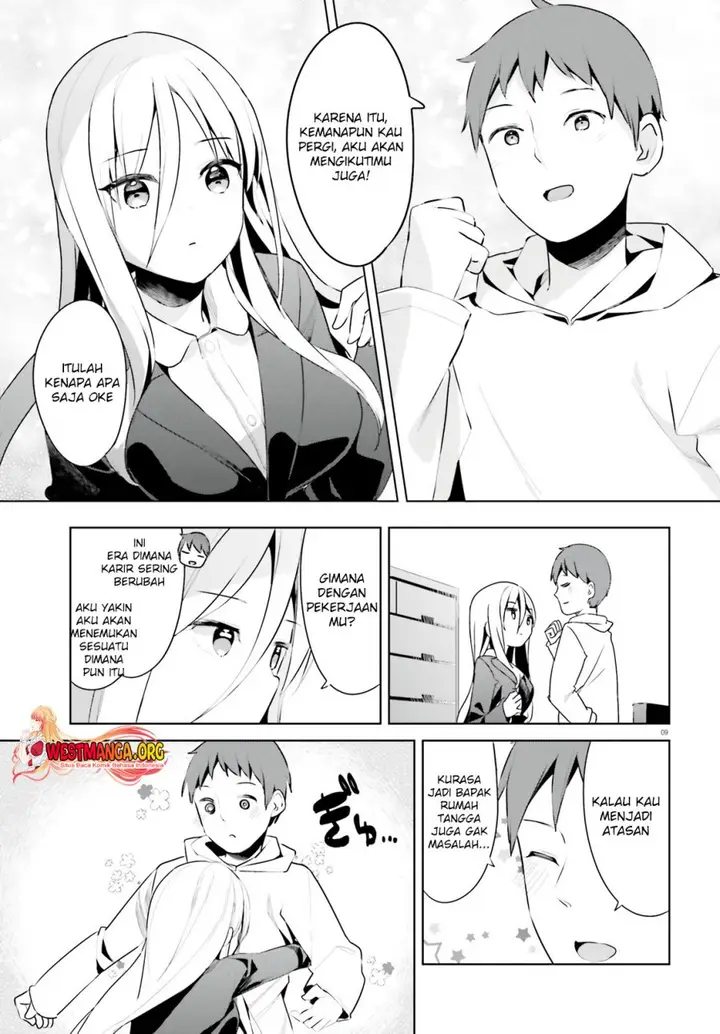 image-komik-dear-sir-married-to-a-killer-chapter-34-9/17