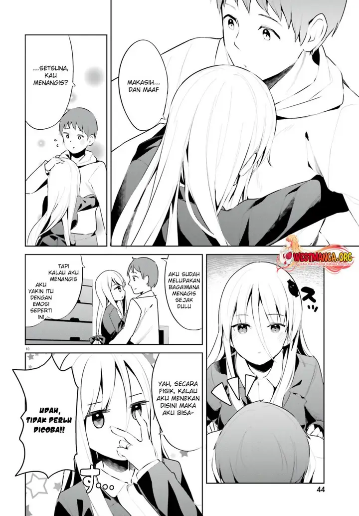 image-komik-dear-sir-married-to-a-killer-chapter-34-10/17