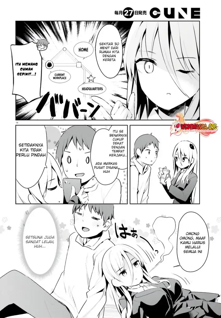 image-komik-dear-sir-married-to-a-killer-chapter-34-14/17