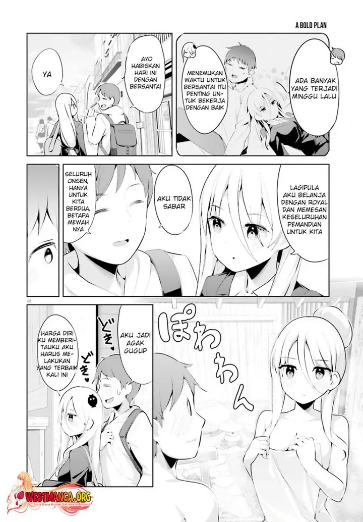 image-komik-dear-sir-married-to-a-killer-chapter-35-2/15