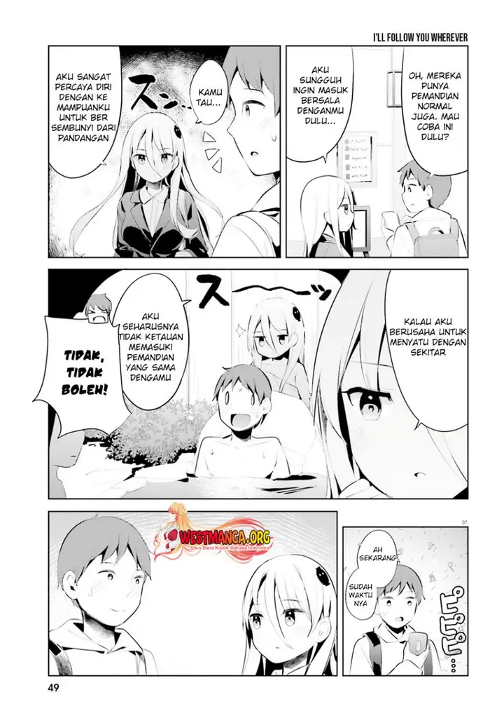 image-komik-dear-sir-married-to-a-killer-chapter-35-7/15