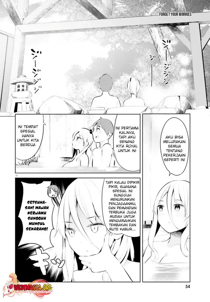 image-komik-dear-sir-married-to-a-killer-chapter-35-12/15