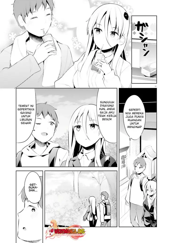 image-komik-dear-sir-married-to-a-killer-chapter-35-13/15