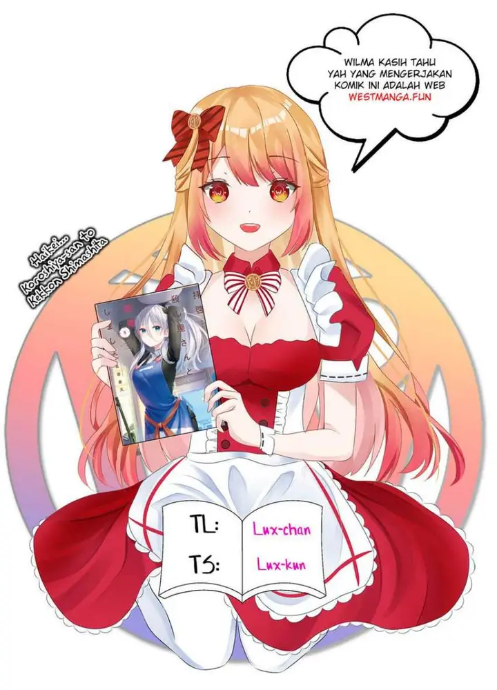 image-komik-dear-sir-married-to-a-killer-chapter-36-0/17