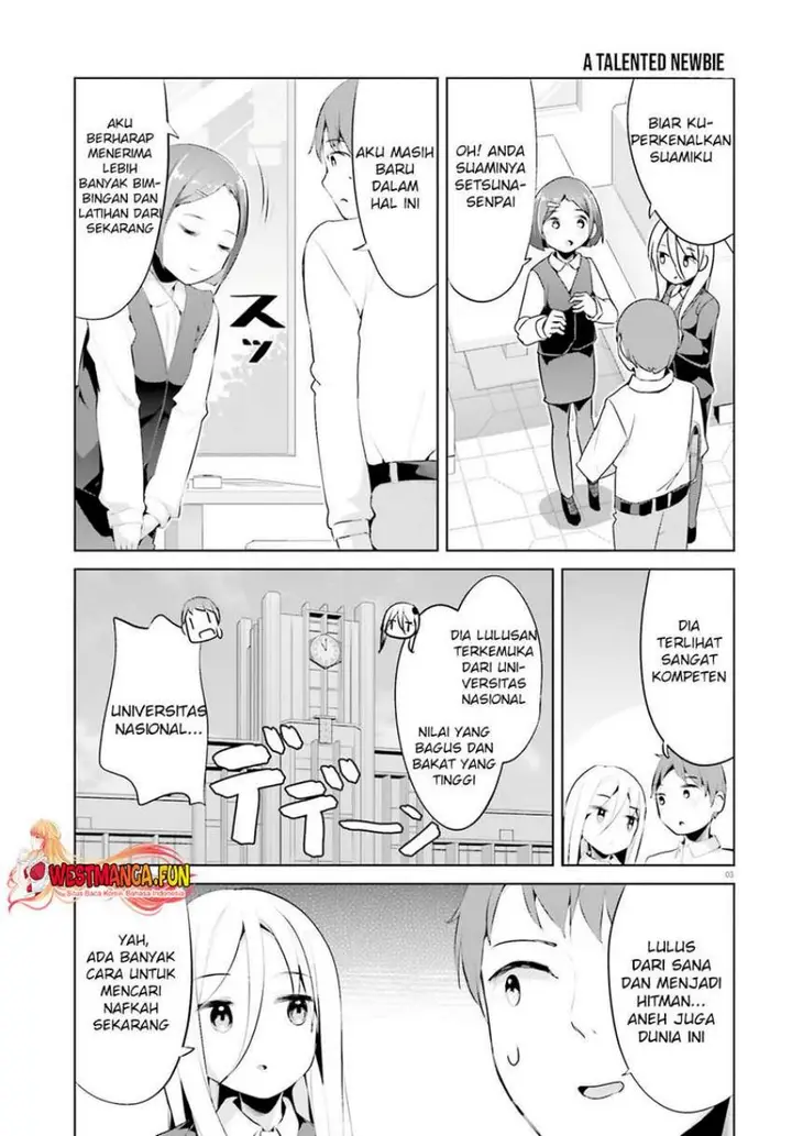image-komik-dear-sir-married-to-a-killer-chapter-36-3/17