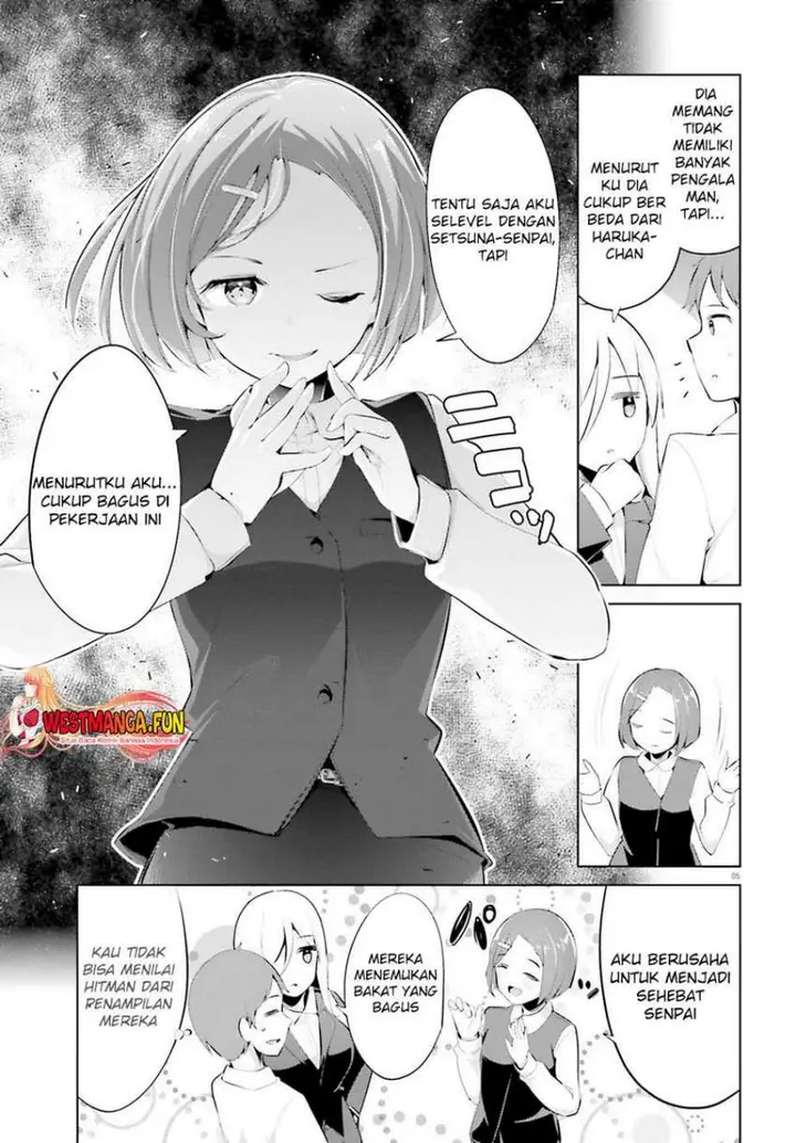 image-komik-dear-sir-married-to-a-killer-chapter-36-5/17
