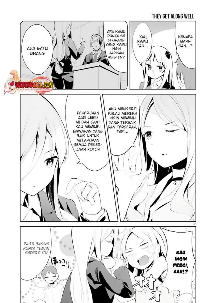 image-komik-dear-sir-married-to-a-killer-chapter-36-7/17