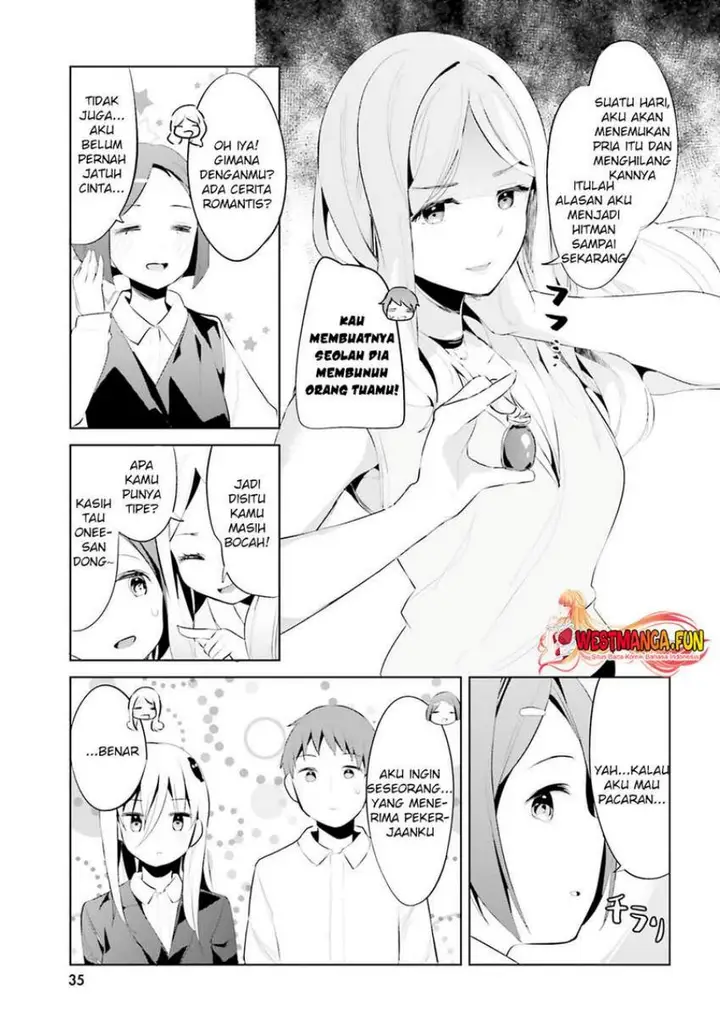 image-komik-dear-sir-married-to-a-killer-chapter-36-13/17