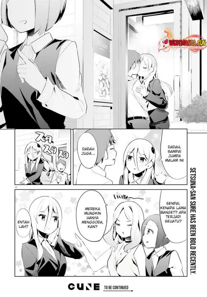 image-komik-dear-sir-married-to-a-killer-chapter-36-16/17