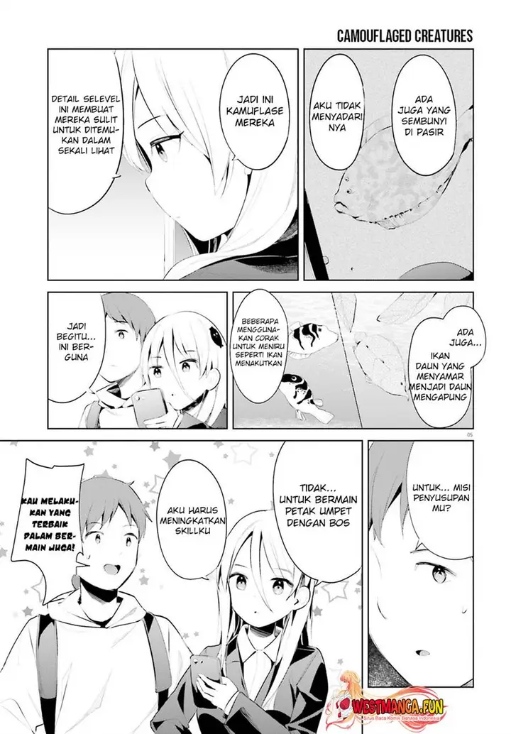 image-komik-dear-sir-married-to-a-killer-chapter-37-4/17